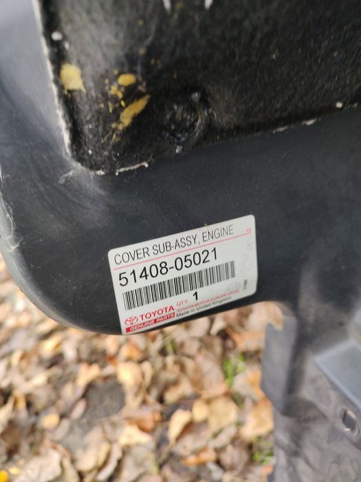 Защита двигателя Toyota Avensis 2003-2008г.