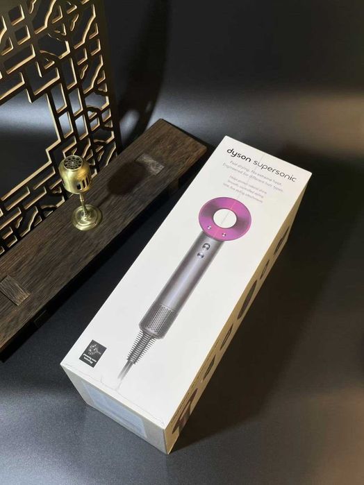 Dyson hd08 Suszarka do włosów Supersonic
