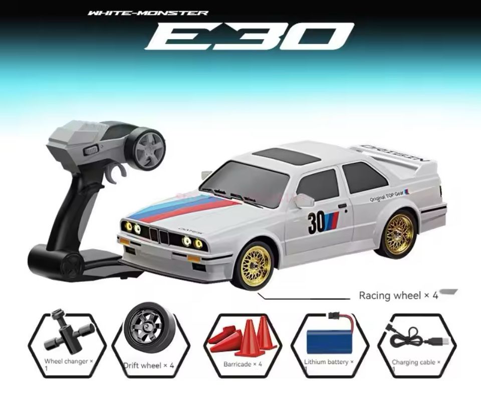 Машинка на радиоуправлении RC DRIFT CAR BMW E30 1:16
