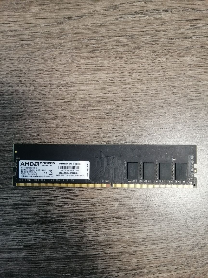 Оперативна пам'ять AMD DDR4-2400 8192MB PC4-19200