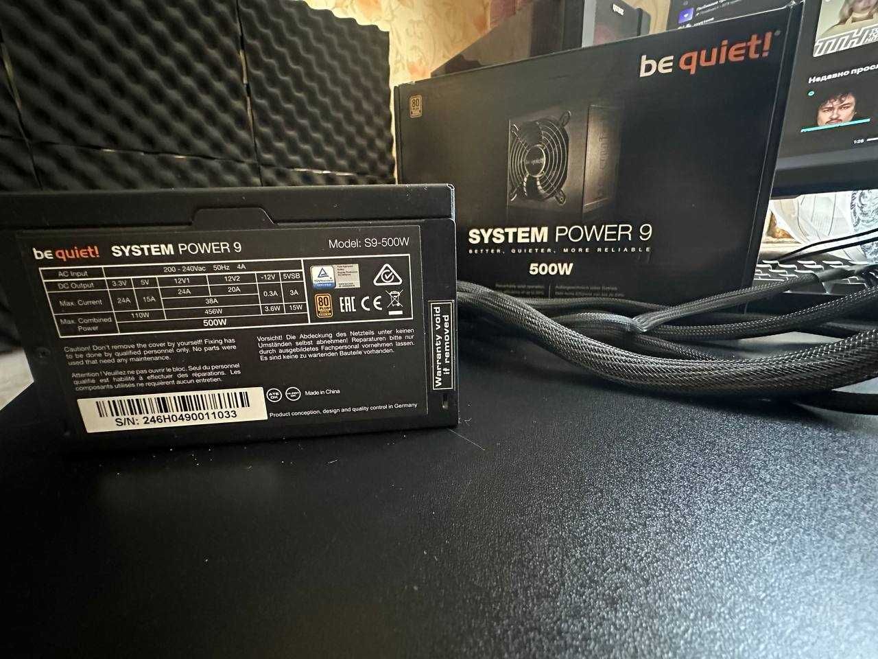 be quiet system power 9 500W Bronze