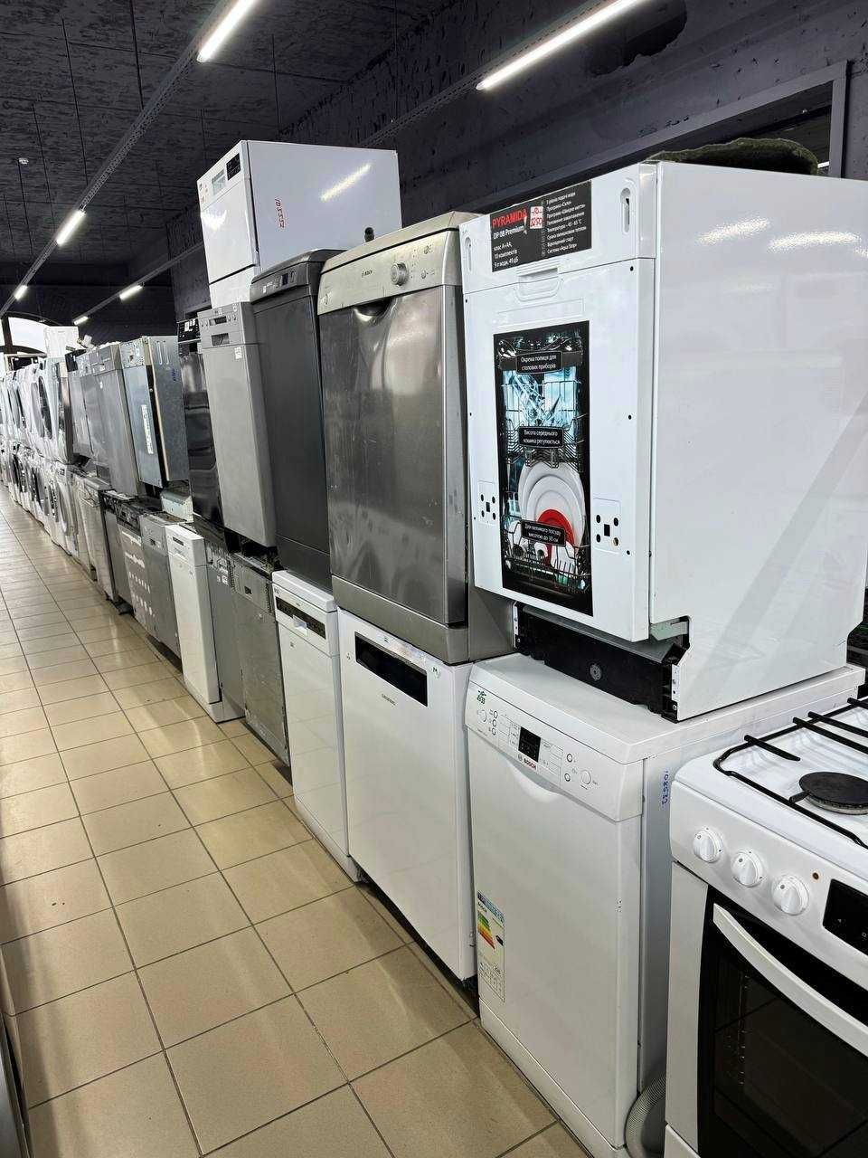 Вузька посудомийна машина Bosch SPS53M22EU/32. Допоможемо з доставкою.