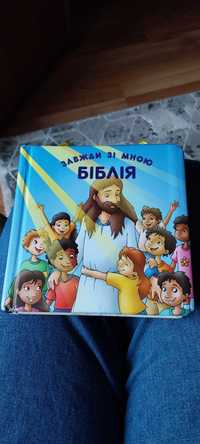 Ksiazka ukraińskojęzyczna Biblia dla dzieci