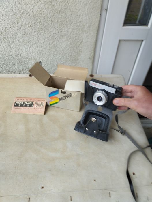 Фотоапарат Смена 8м в оригінальній упаковці з паспортом