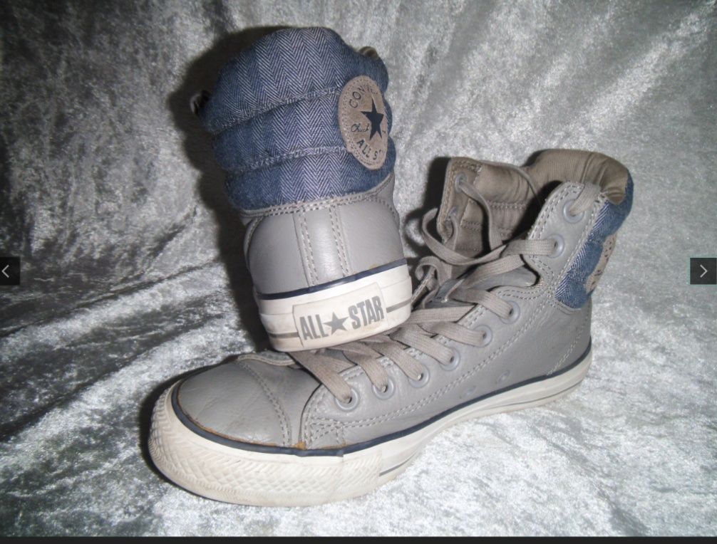 Buty Converse skórzane wysokie roz 40