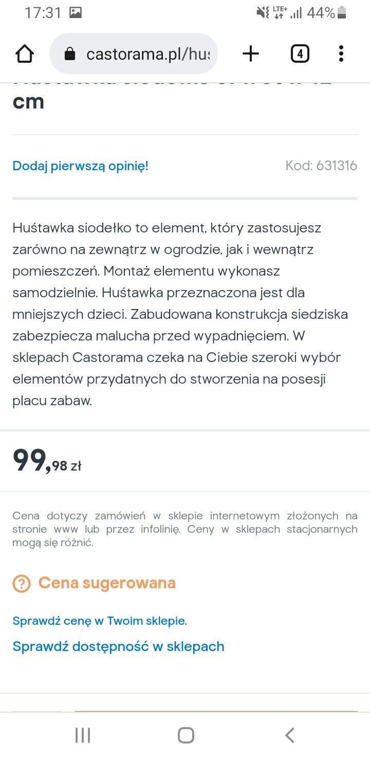 Dziecięca Huśtawka plus drążek