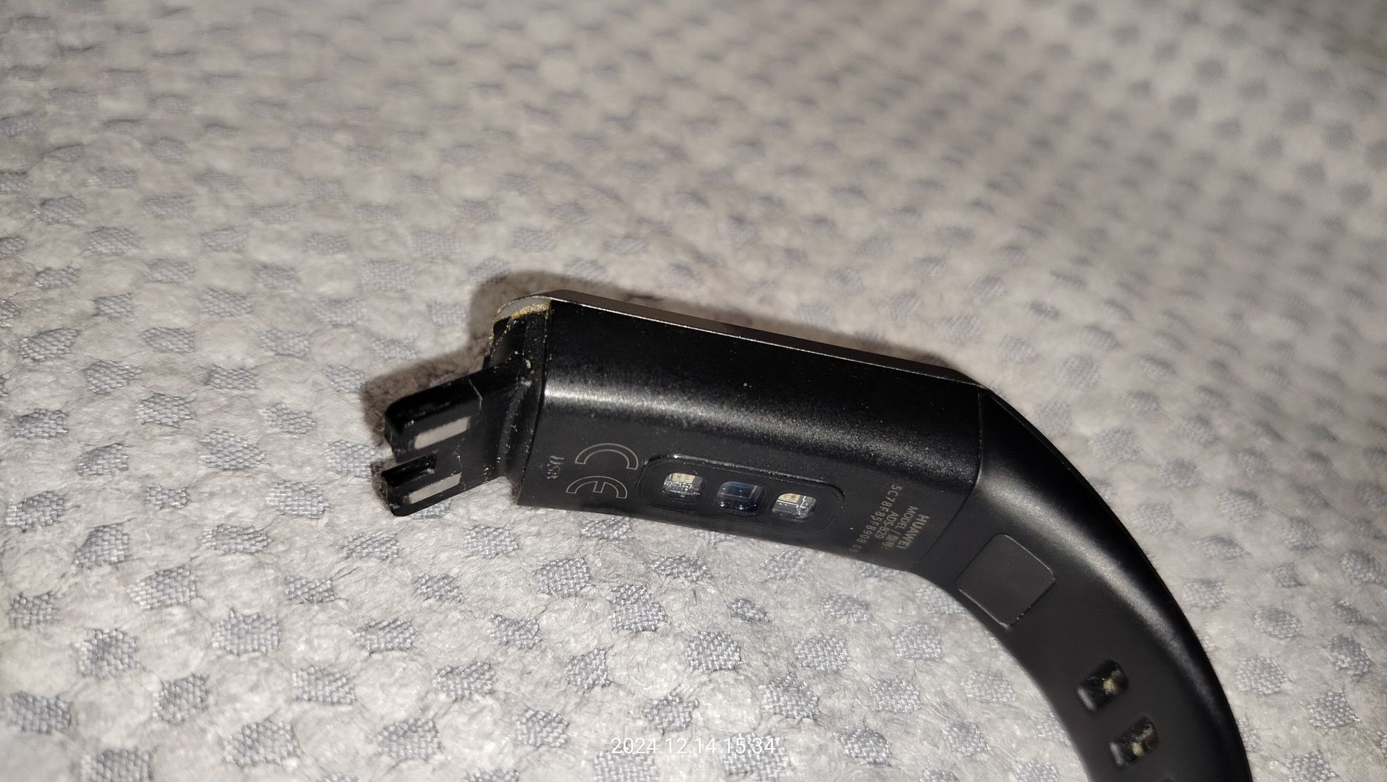 Opaska Huawei Band 4, stan bardzo dobry, okazja, polecam!!!