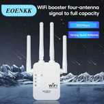 Repetidor e AP WIFI Eoenkk 2.4Ghz até 300mbps