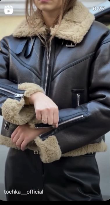 Дубленка коричнева