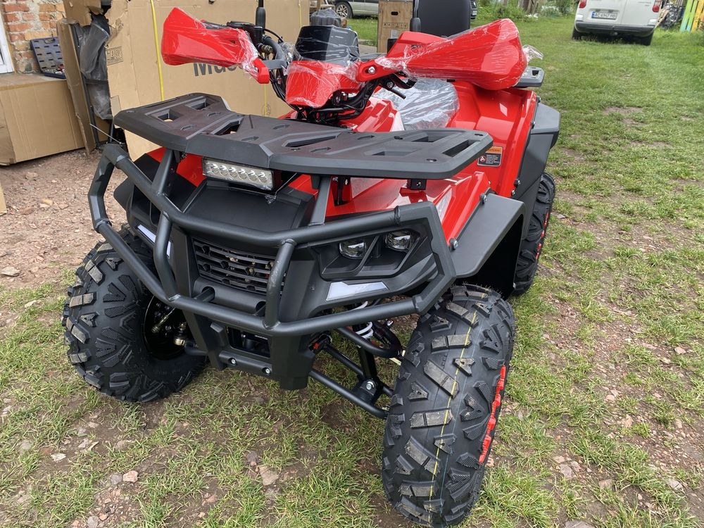 Новий Квадроцикл Forte ATV125F