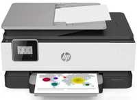 МФУ HP OfficeJet Pro 8013 з Wi-Fi+кабеля+Чернила