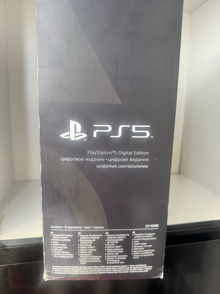 Продам Sony PlayStation 5