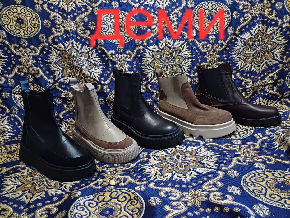 Продам женскую обувь,зима-осень