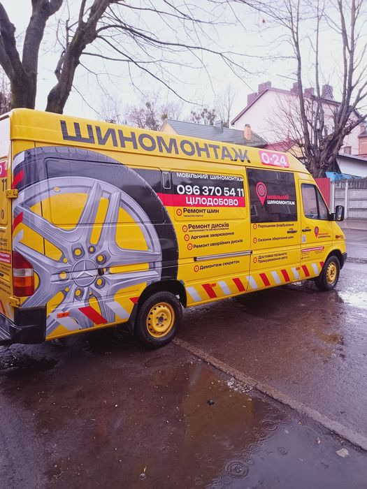 Зберігання шин (сезонне) послуги шиномонтажа