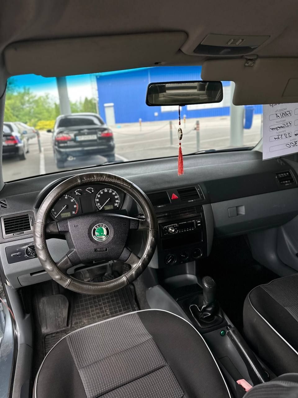 Продам Skoda Fabia