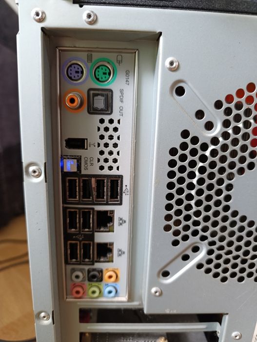 Płyta Gigabyte EX58-UD5 + xeon 6 rdzeni + 8GB ram + chłodzenie