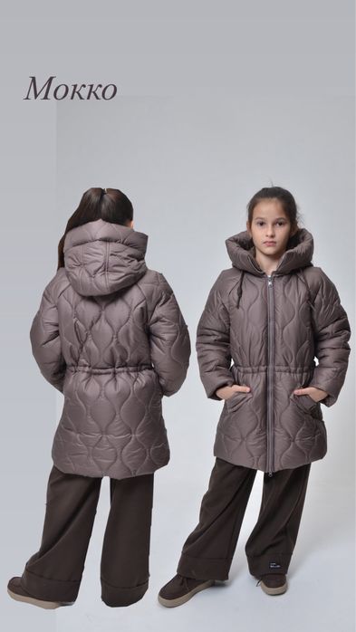Стьогана зимова куртка для дівчинки