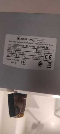 Bojler ARISTON 65L cieknie