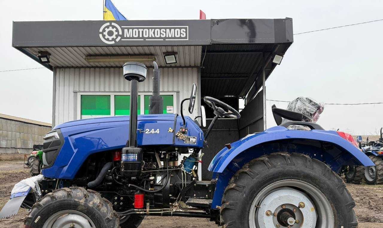 Мінітрактор FORTE XT-244 3+1