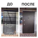 Мдф накладки на двери Мдф накладкі для вхідних дверей панели мдф mdf