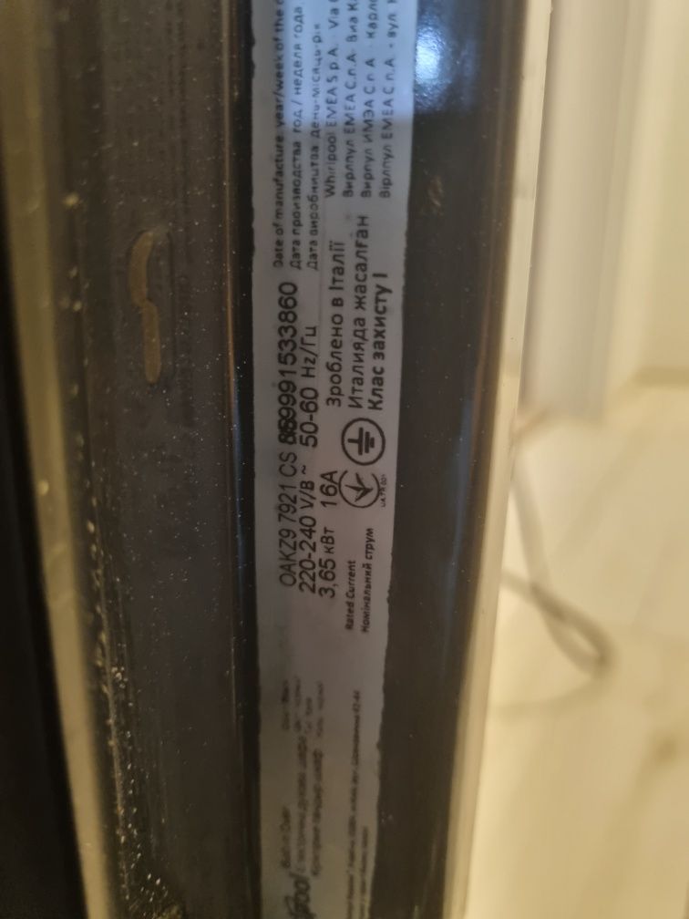 NA CZĘŚCI Piekarnik elektryczny Whirlpool OAKZ9 7921 CS NB Termoobieg