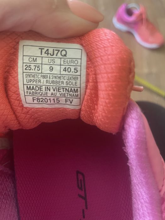 Кросівки Asics  Dinamic Duomax gt 2000
