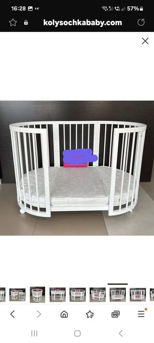 Ліжко дитяче 7в1 Каприз кругла планка з маятником і 2 матрацами.