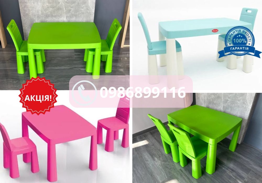 Від ВИРОБНИКА‼️Ігровий дитячий майданчик|будиночок. Гірка. Пісочниця