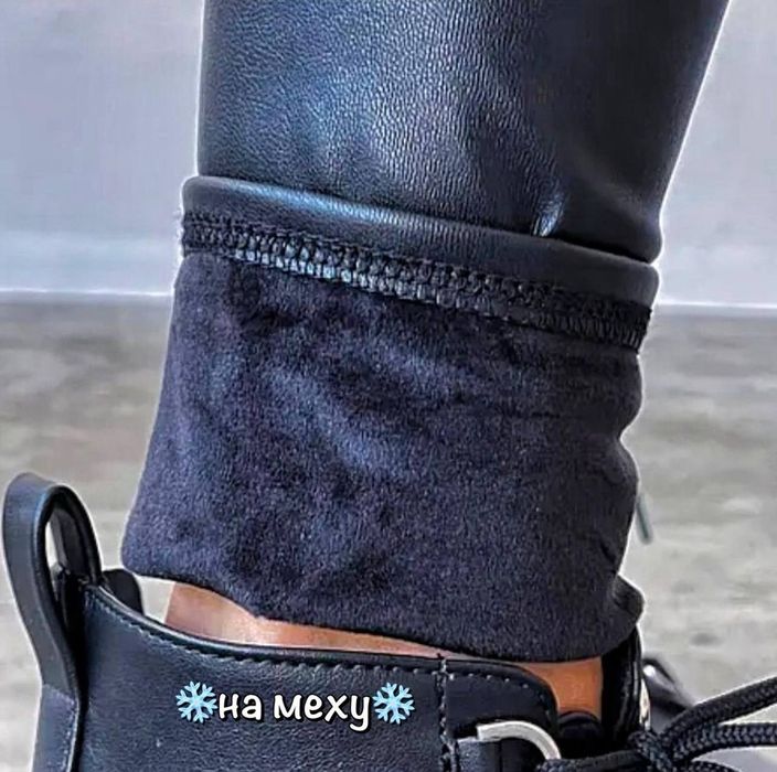 Лосіни з ідеальною посадкою утеплені на меху