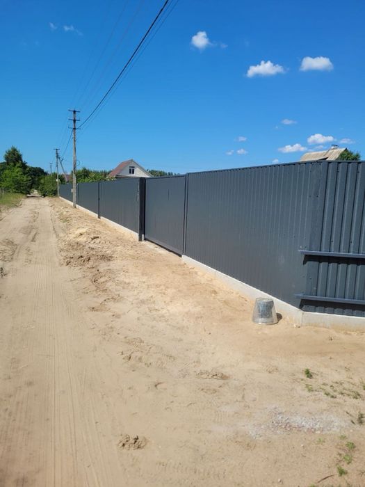 Будівельні та ремонтні послуги