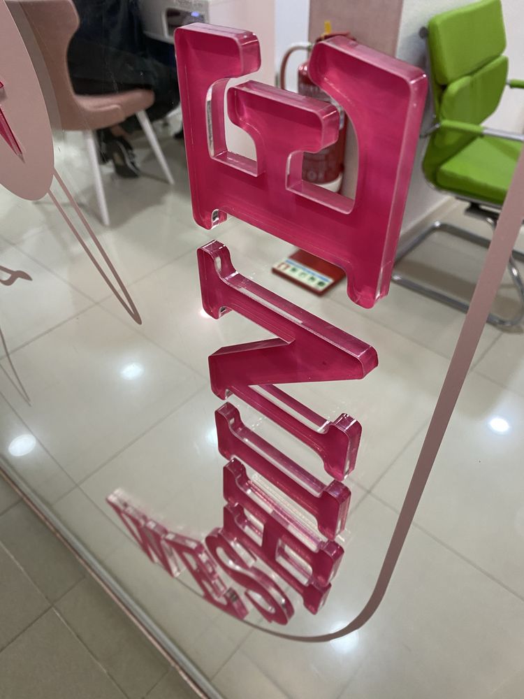 Corte e gravação a laser em acrílico para Decoração.