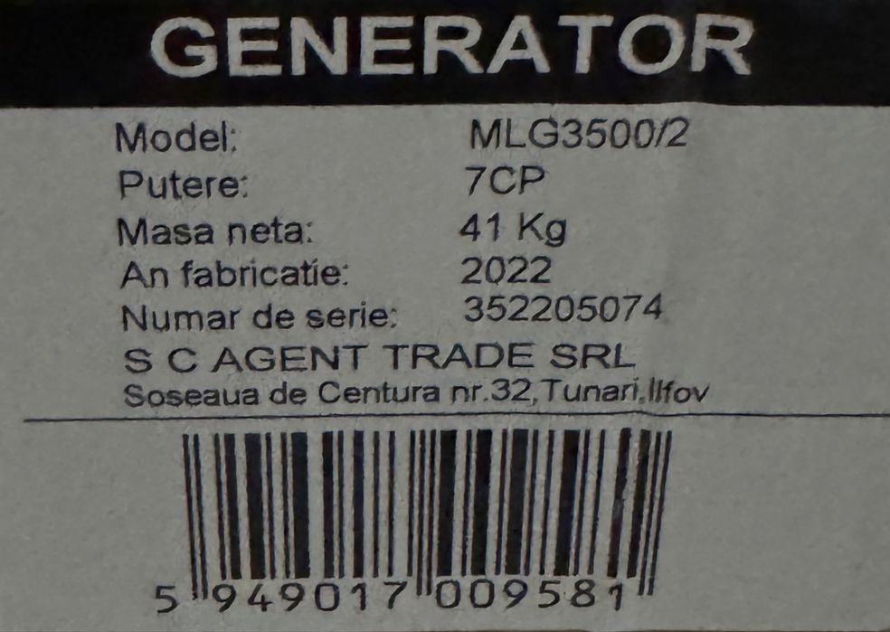 Генератор бензиновий AGT Media Line MLG 3500/2 AVR | 3 кВт