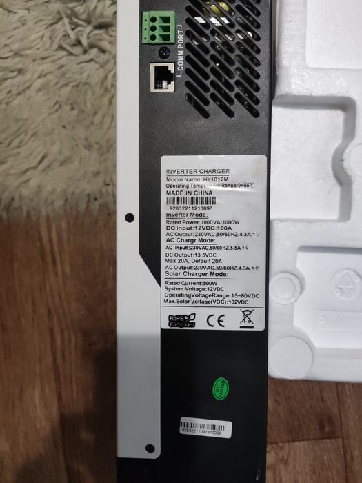 резервне живлення інвертор 12в  + lifepo4 redodo 12в 100А