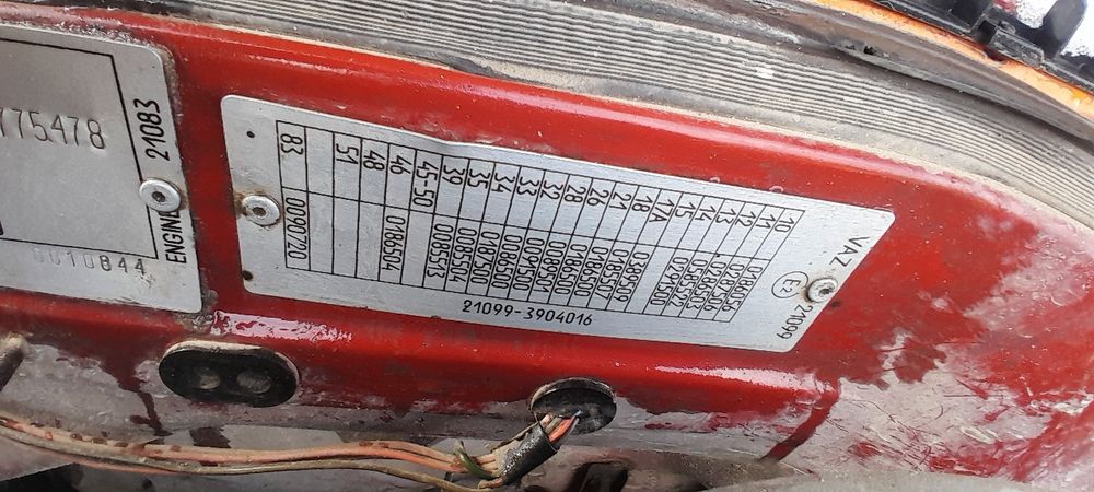 Продам ваз 21099