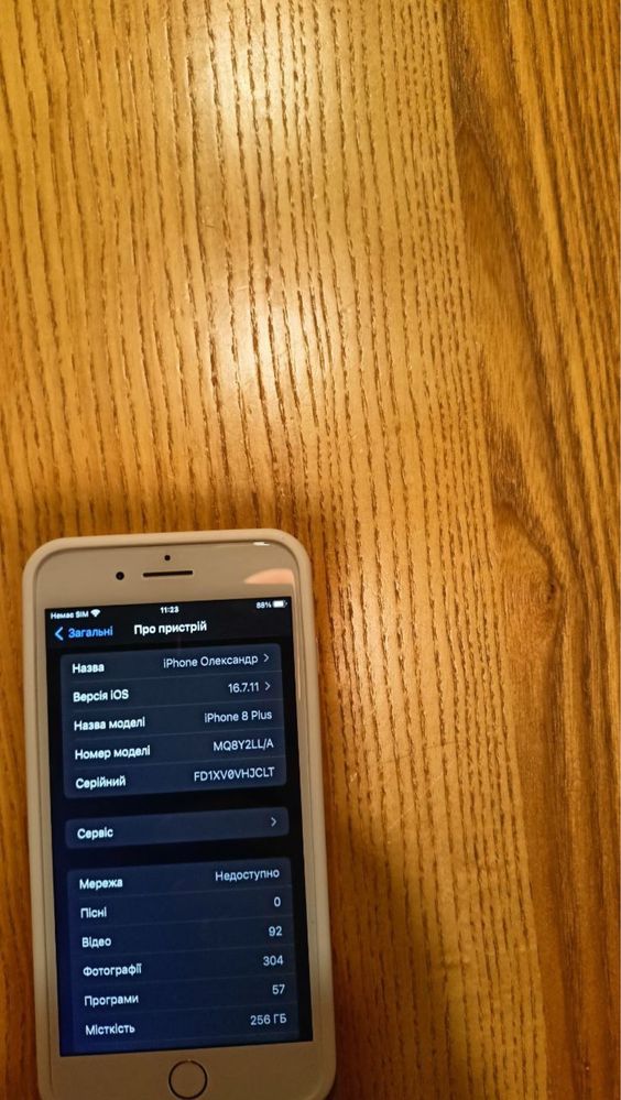 Iphone 8 plus 256 gb ideal