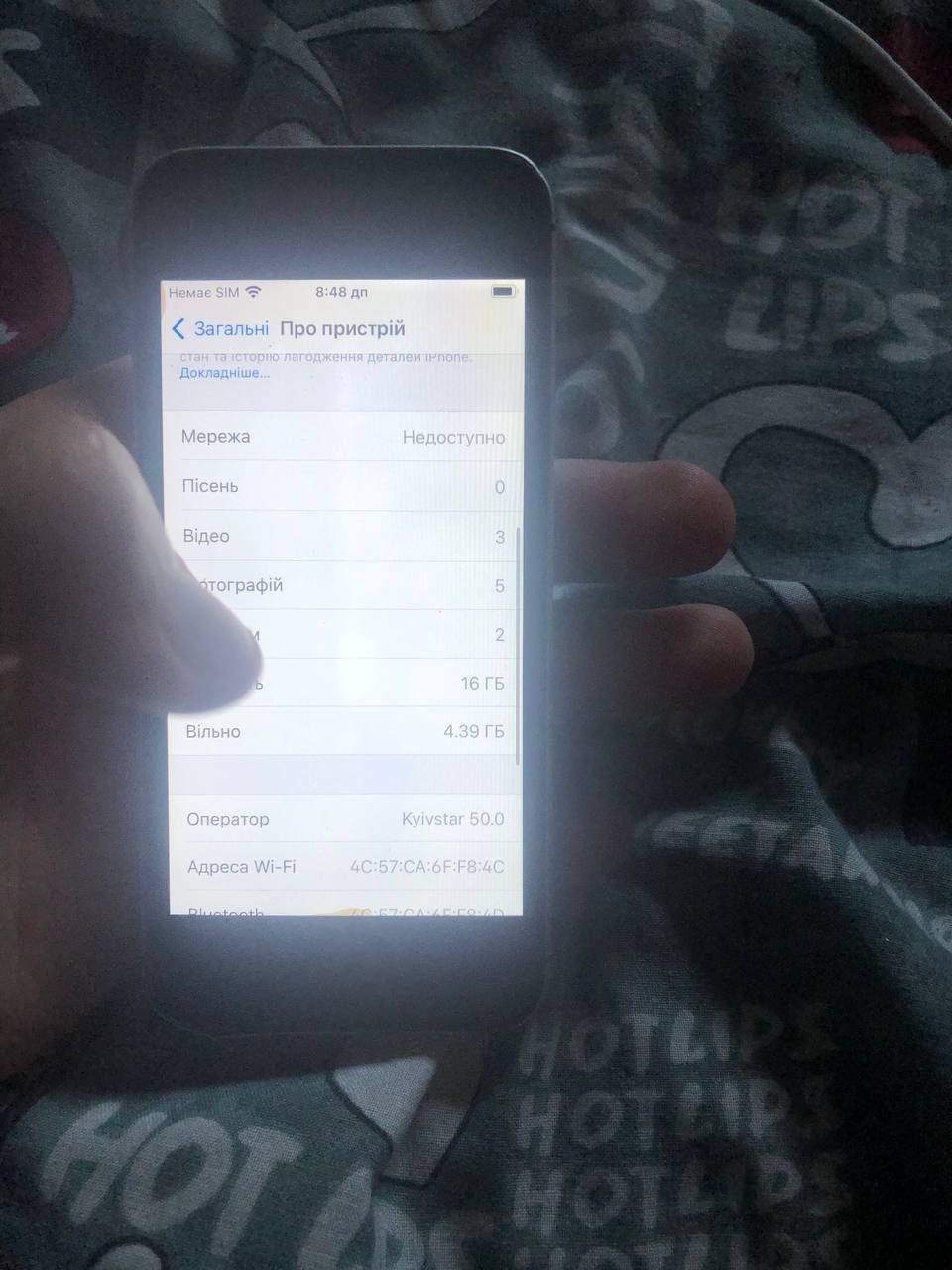 Iphone SE в хорошем состоянии