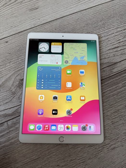 IPad Pro 10.5 2017 64Gb Silver WiFi