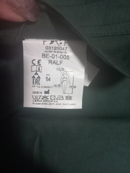 Спецодежда.куртка+ камбинезон 54 разм