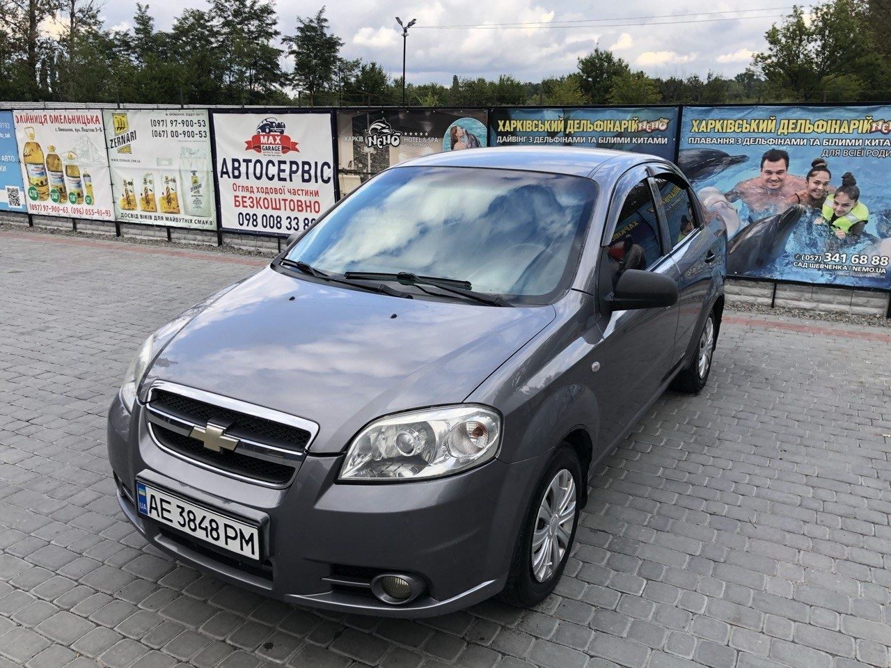 Аренда авто під таксі