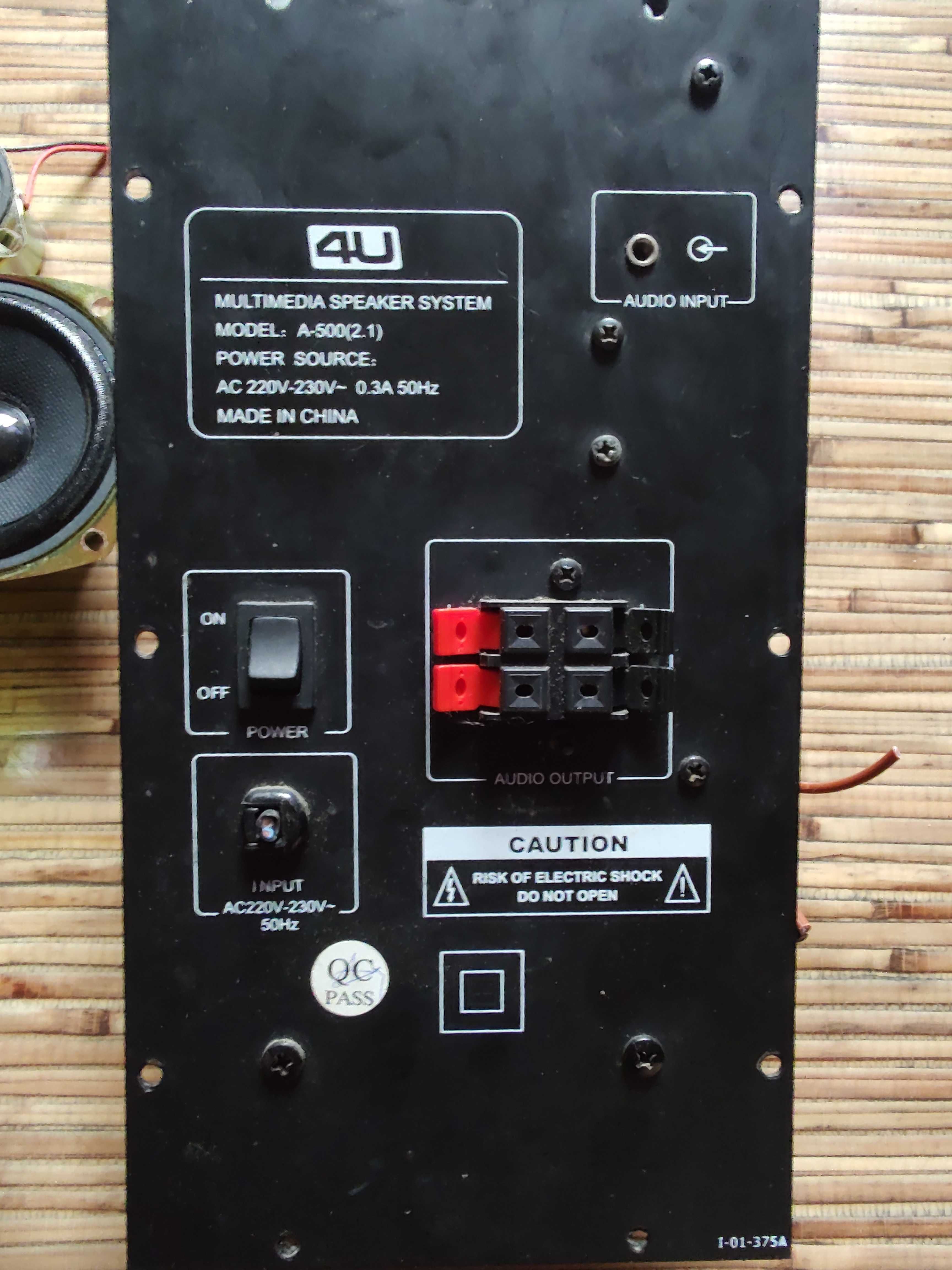 Динамики колонки от 4U Microlab