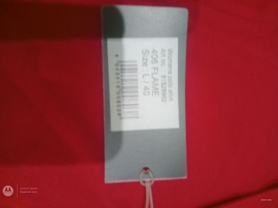 Продам женское поло HEAD