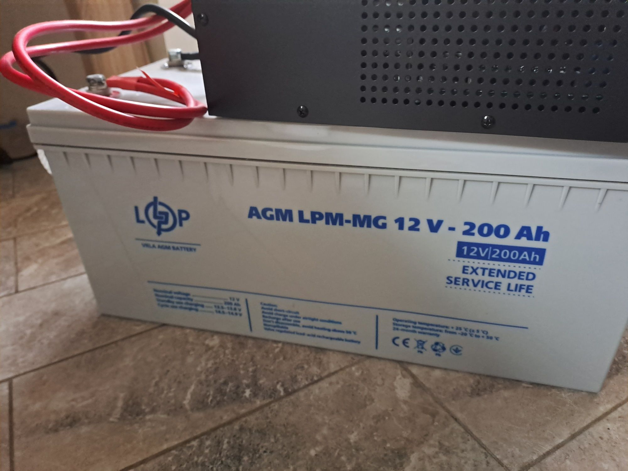 Комплект резервного живлення LPM PSW 1500 VA + AGM LPM MG 12V 200Ah