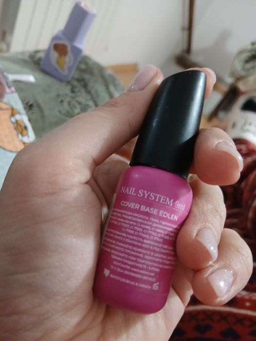 База та лаки,банки майже повністю,ДНК та Едлен