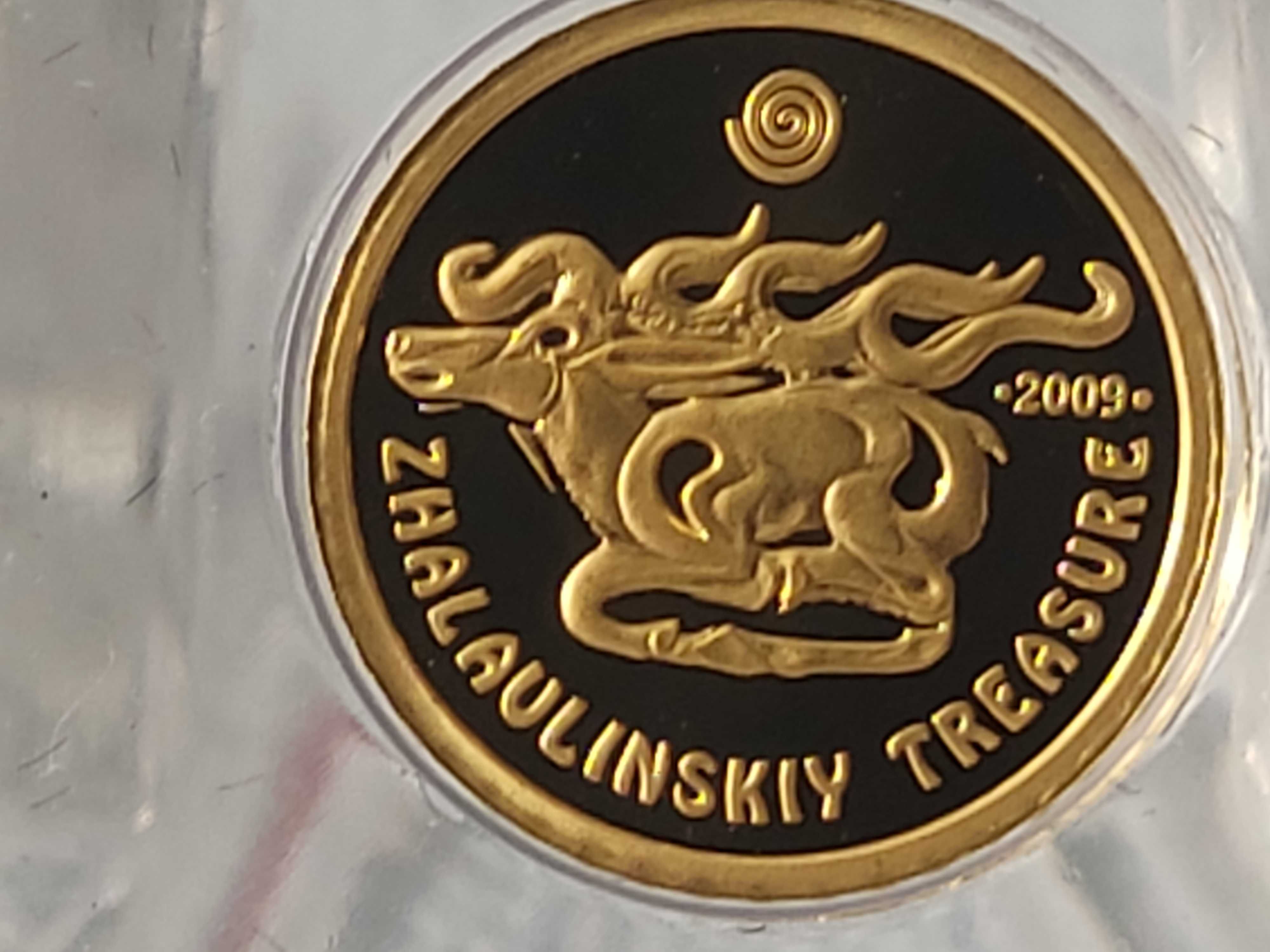 Złoty Jeleń- 2009 - Kazachstan