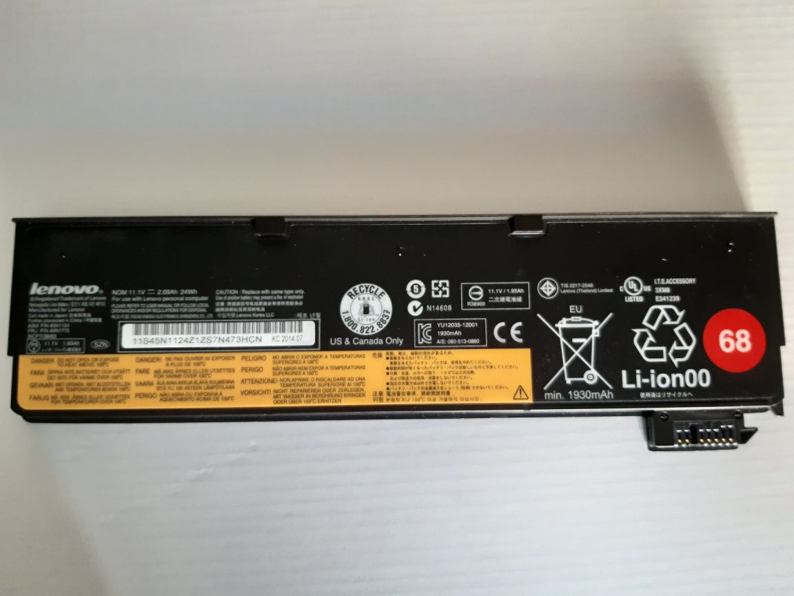 Bateria Lenovo 68 (NOVA)