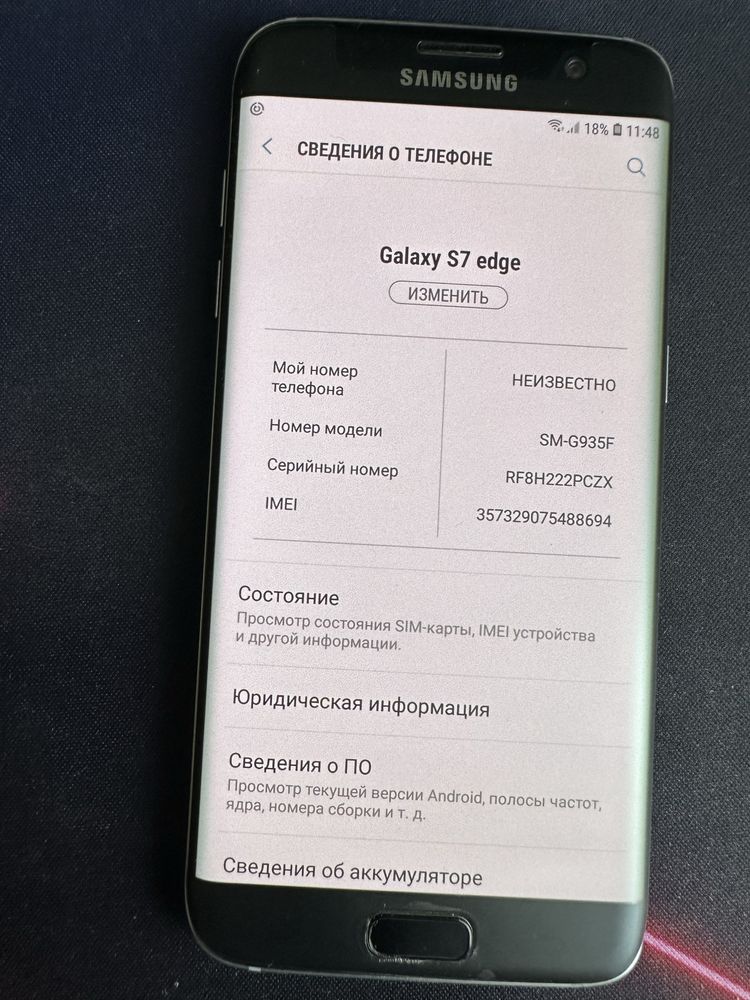 Samsung s7 edge