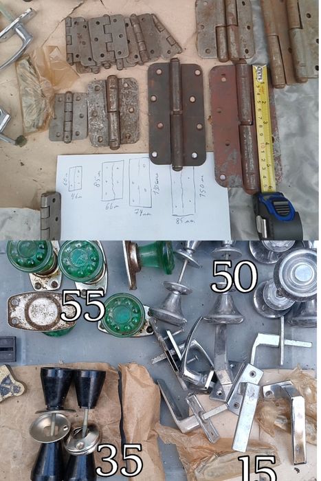 Завесы ручка дверная новая