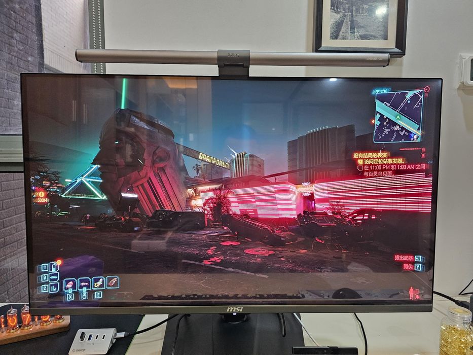 MSI MPG 321URX QD-OLED 31.5" QD-OLED UltraHD 4K 240Hz FreeSync