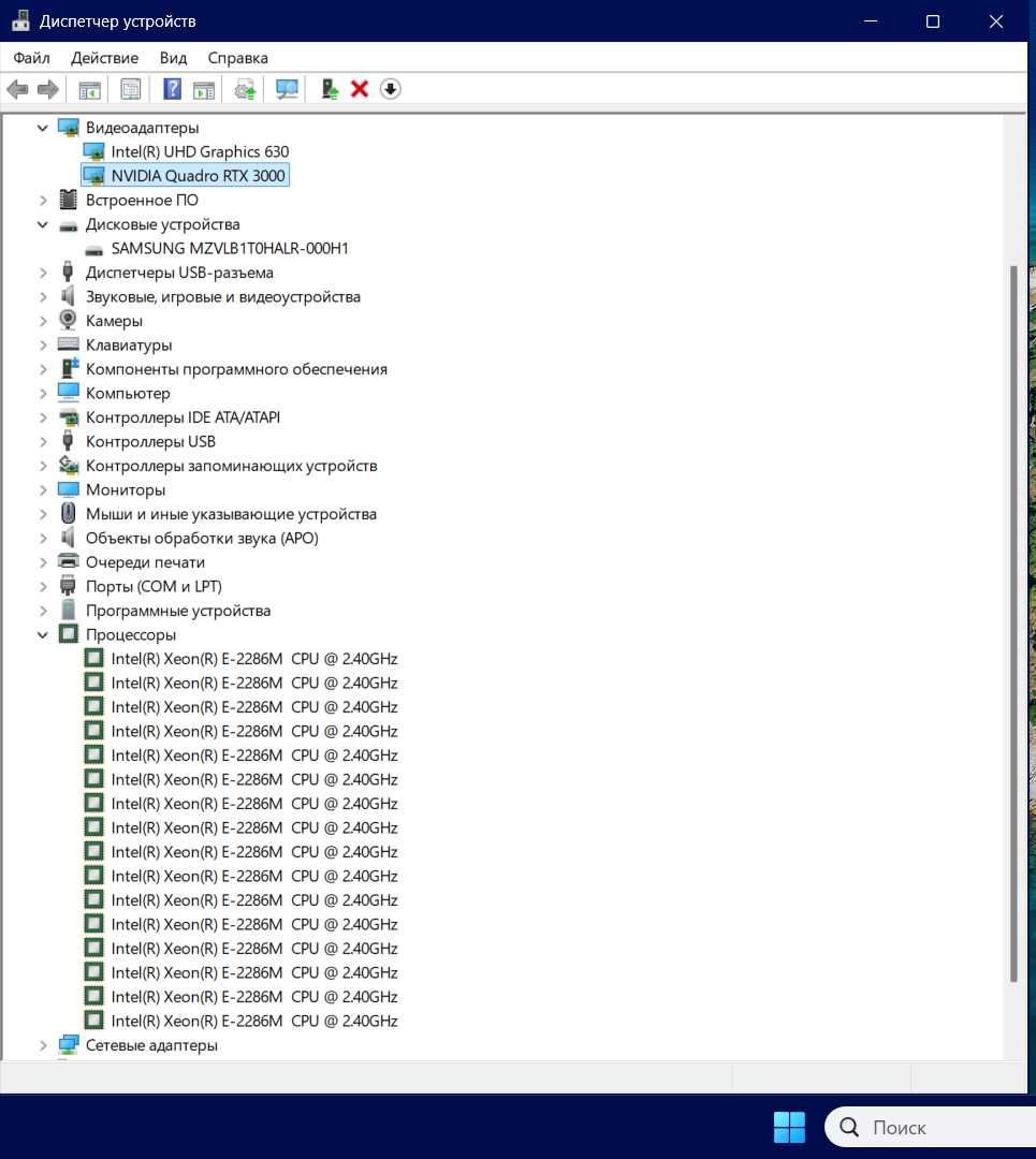 HP ZBook 15 G6 Xeon/16xC/5GHz/FHD_IPS/32G_RAM/1TB_SSD/TBD/RTX3000