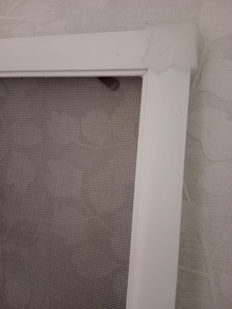 Moskitiera,OknoPlast